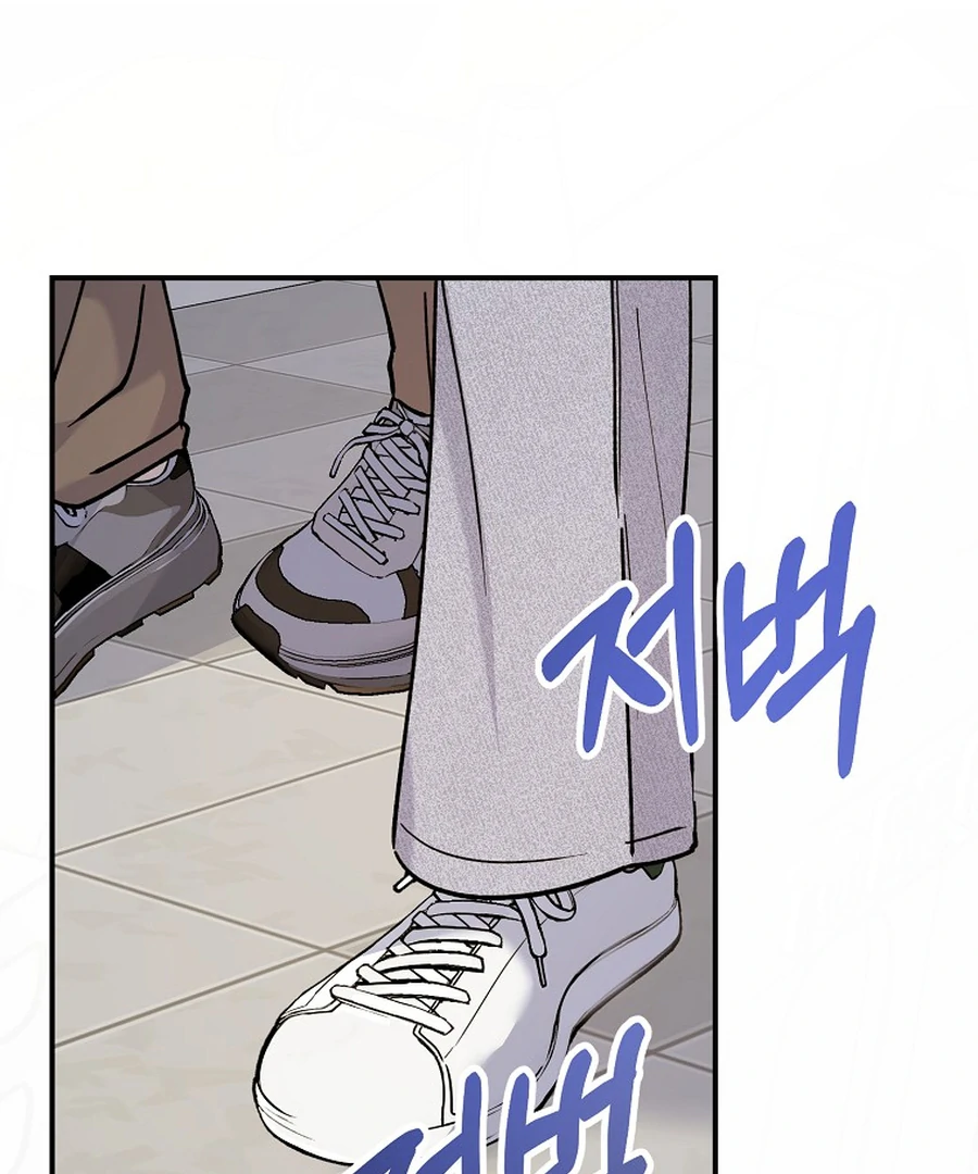 ch 18 132