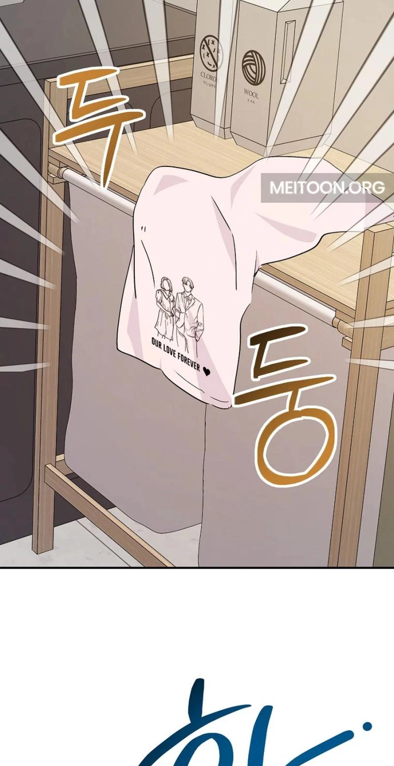 Her Happy Ending Strategy Chapter 33 348 18f0b44d88e5