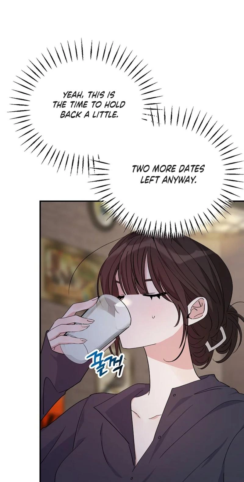 Her Happy Ending Strategy Chapter 33 312 7411852bf87b