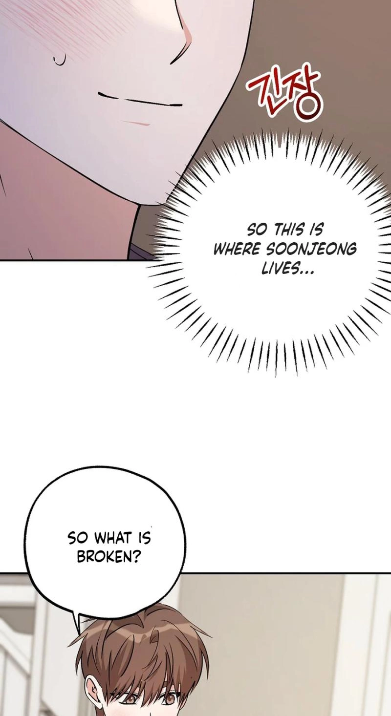 Her Happy Ending Strategy Chapter 33 344 764dc6da320b
