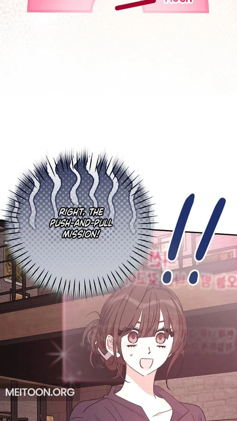Her Happy Ending Strategy Chapter 33 305 7f6a63534d3e
