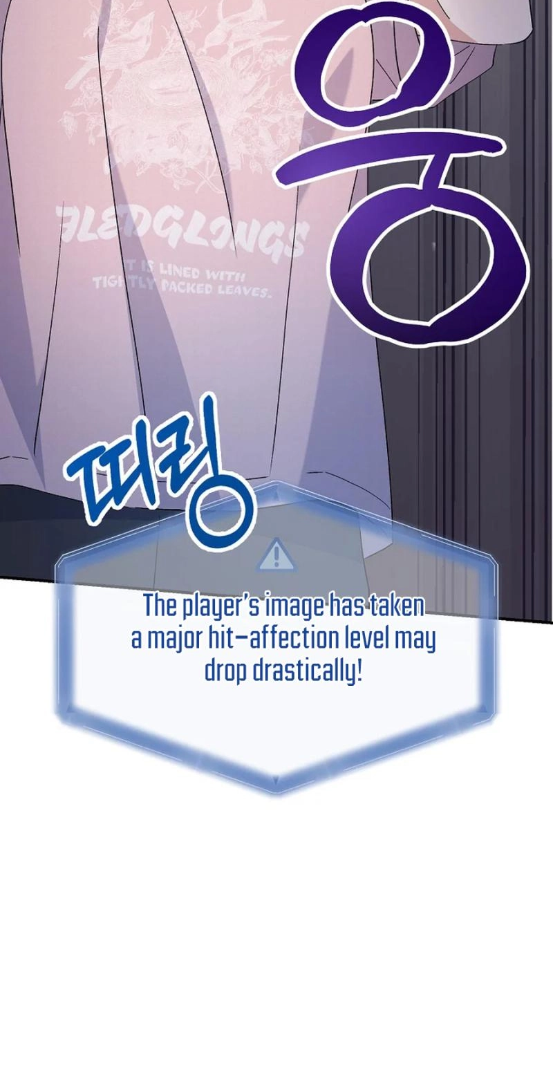 Her Happy Ending Strategy Chapter 33 362 99f213c0babe