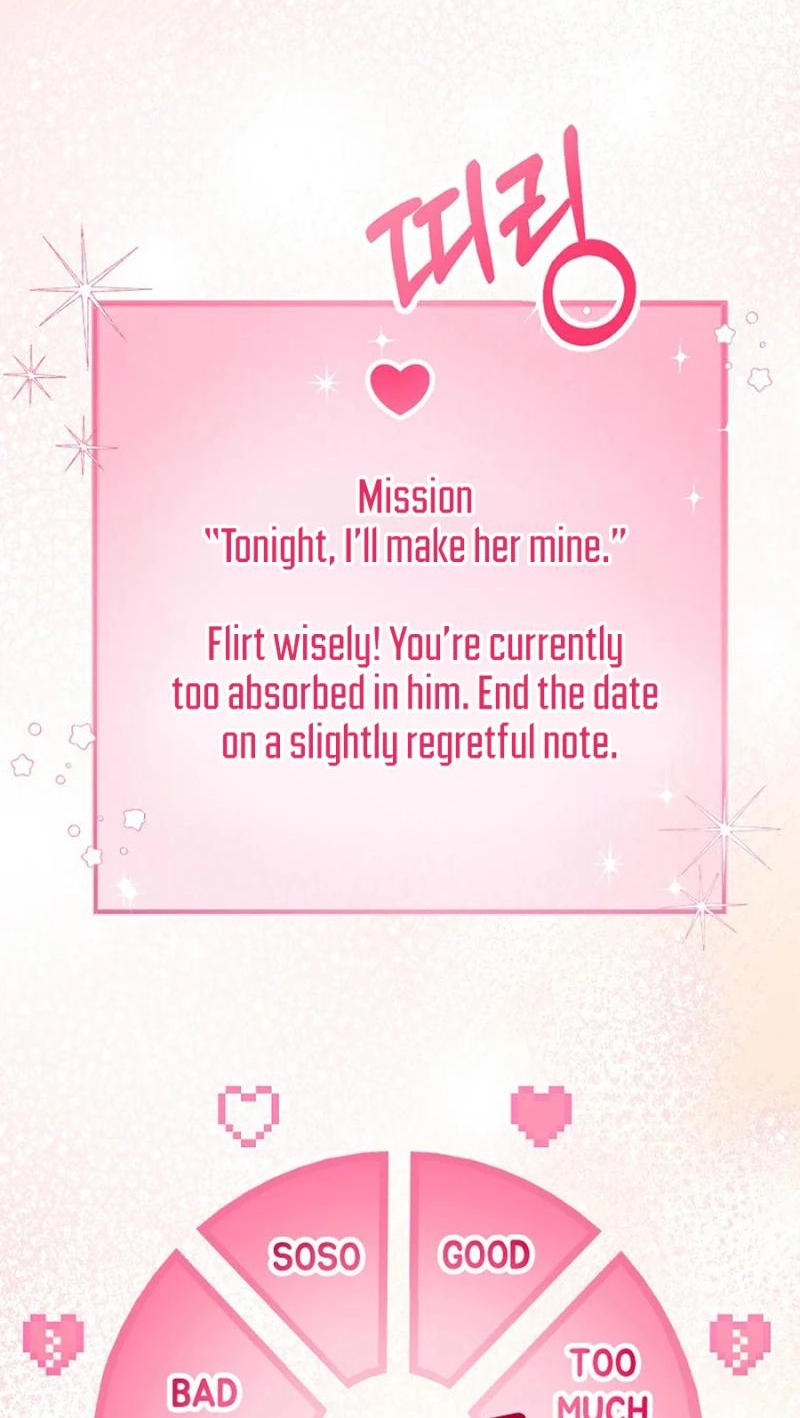 Her Happy Ending Strategy Chapter 33 304 ac172ebdb387