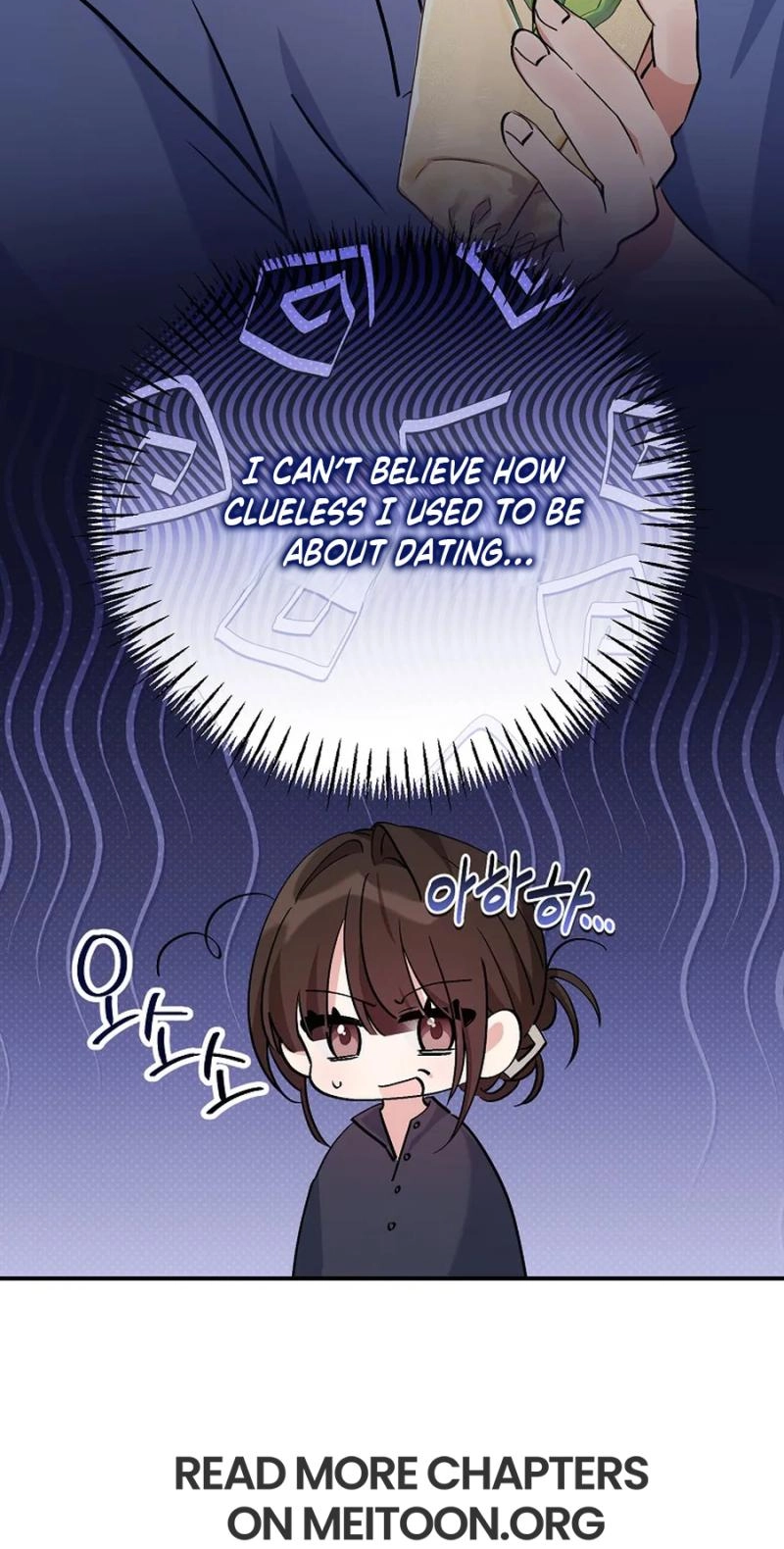 Her Happy Ending Strategy Chapter 33 311 c89ab41ec6e8