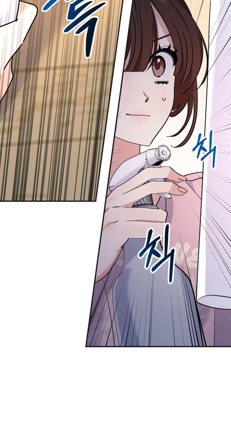 Her Happy Ending Strategy Chapter 34 265 0f916b66a6df