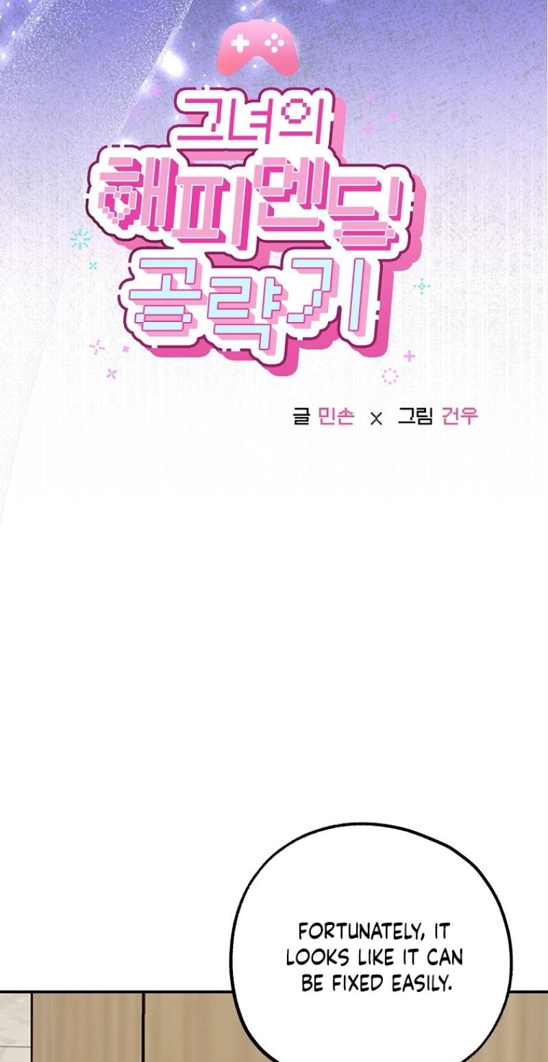 Her Happy Ending Strategy Chapter 34 256 2844554742b8