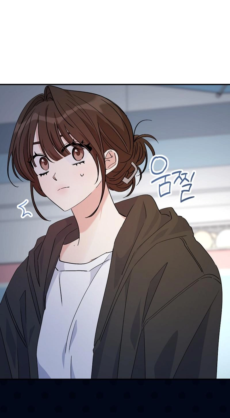 Her Happy Ending Strategy Chapter 34 303 a37b54e83615