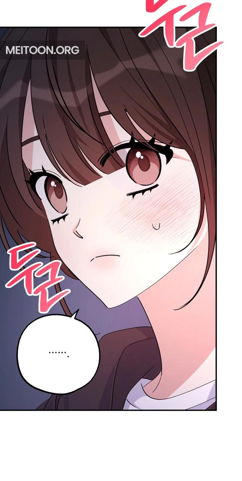Her Happy Ending Strategy Chapter 34 314 d42ad78bbda5