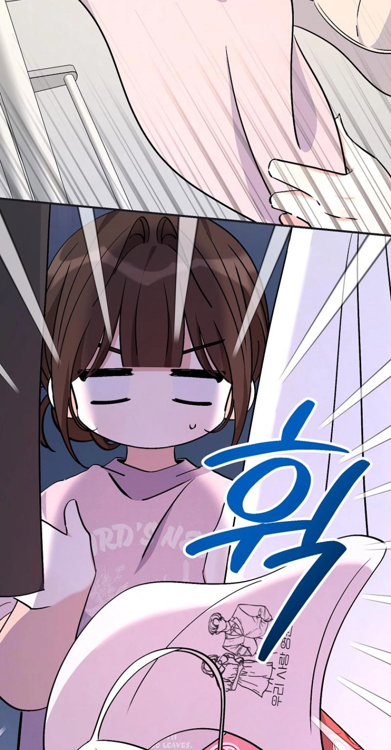 Her Happy Ending Strategy Chapter 34 261 e9a0179fc90f