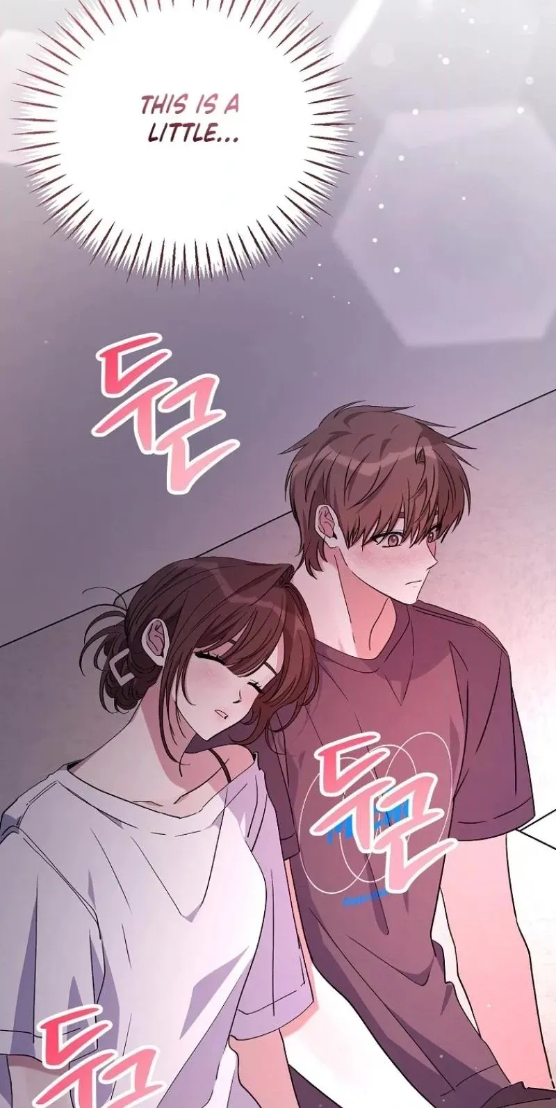 Her Happy Ending Strategy Chapter 34 329 ec3a4d0f643c