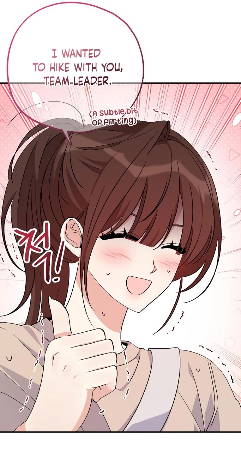 Her Happy Ending Strategy Chapter 35 315 2a027be4f04a