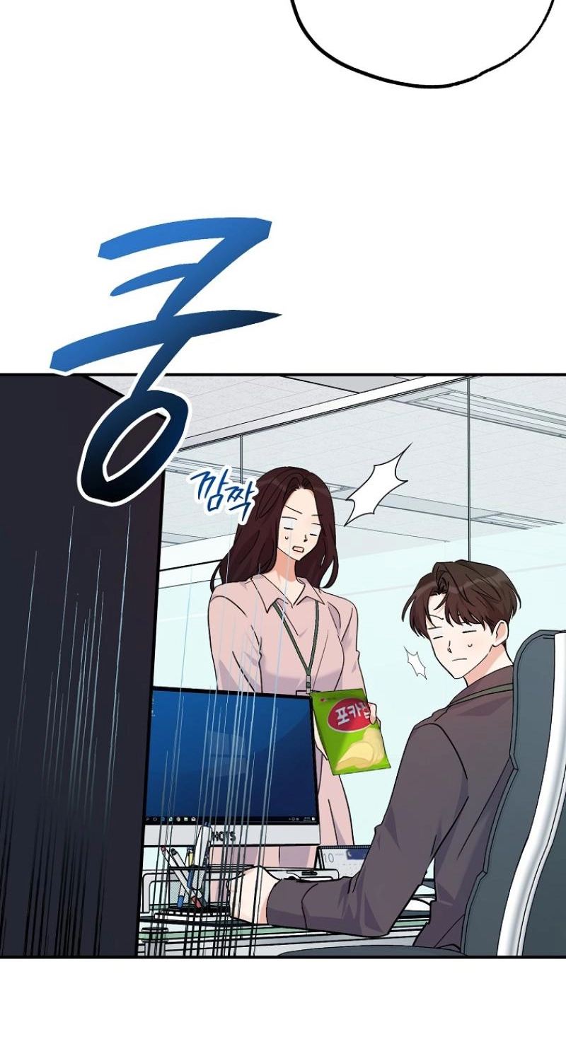 Her Happy Ending Strategy Chapter 35 326 87e743907578