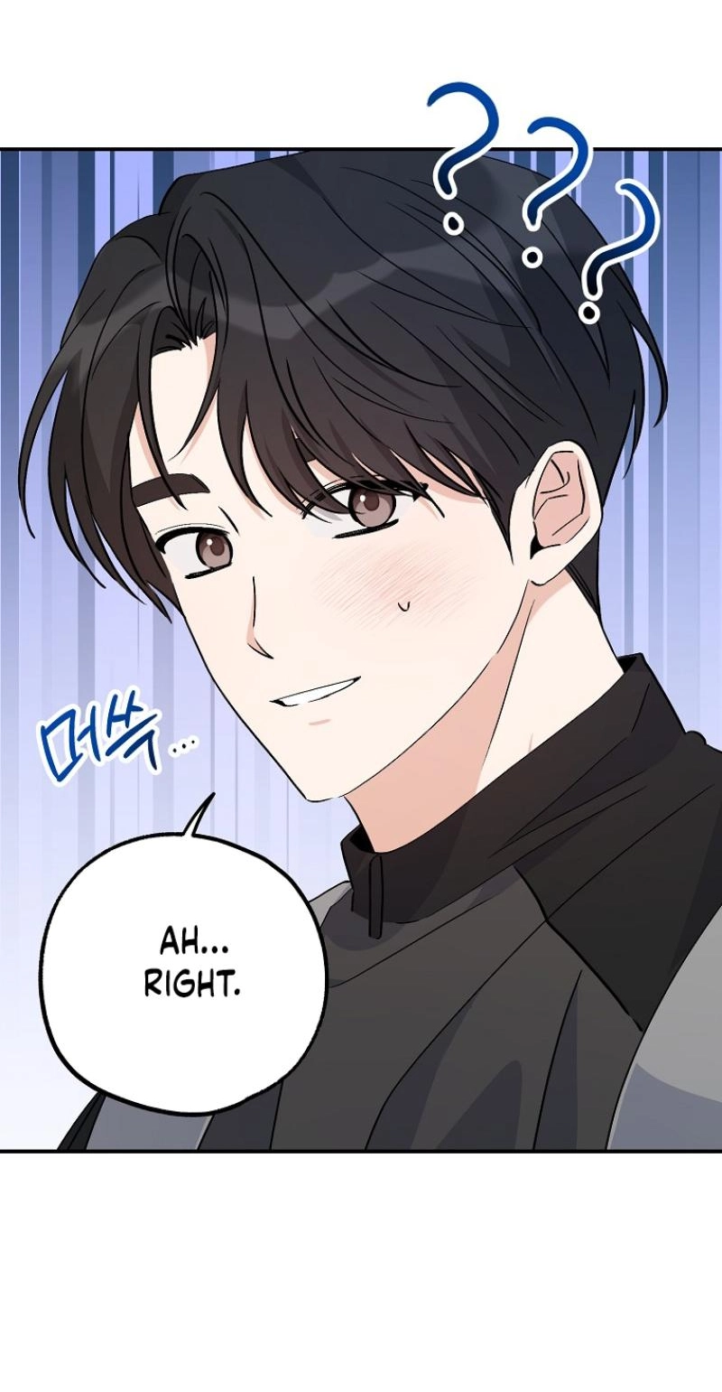 Her Happy Ending Strategy Chapter 35 316 c329243a132a