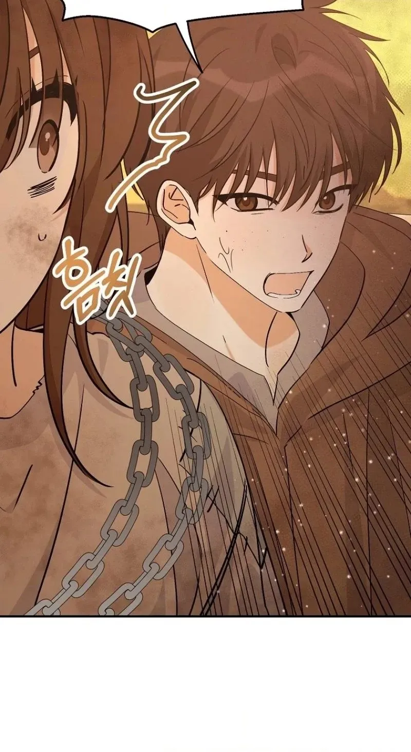Her Happy Ending Strategy Chapter 35 277 f79b1200bd40