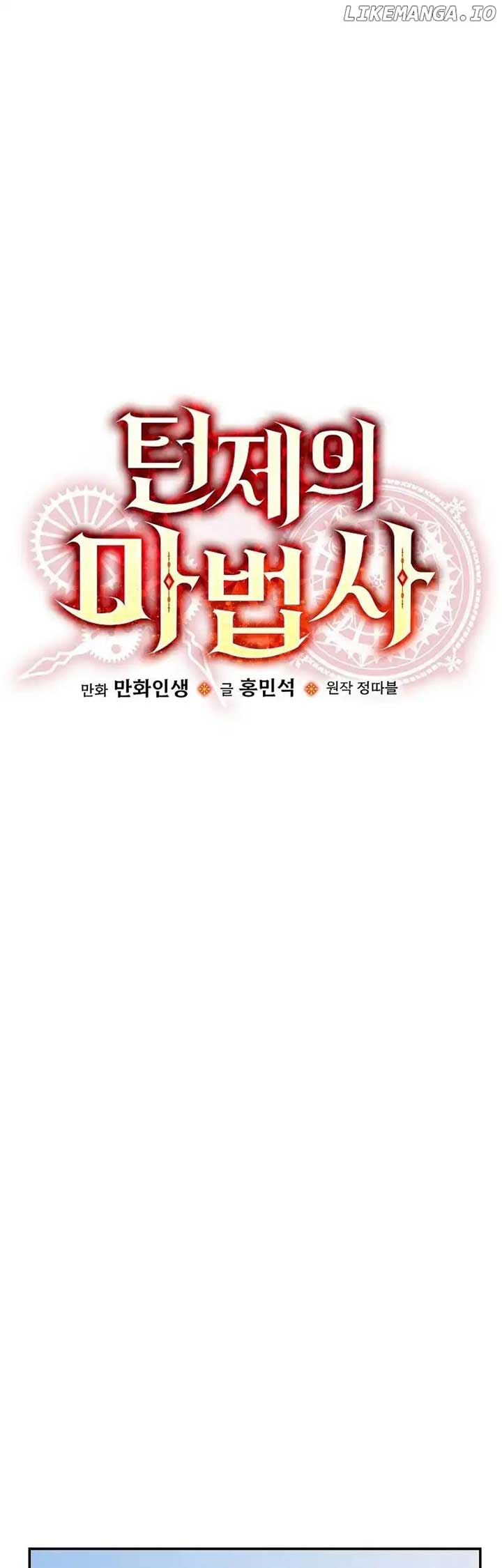 ch 17 28