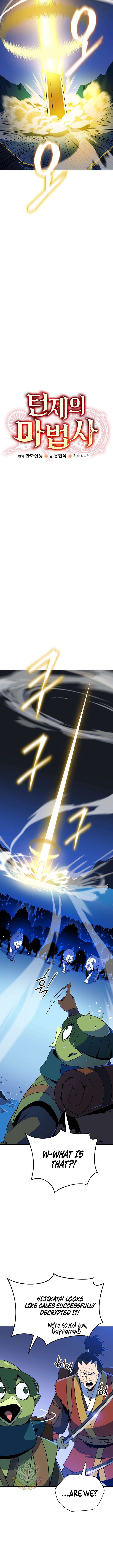 ch 43 9