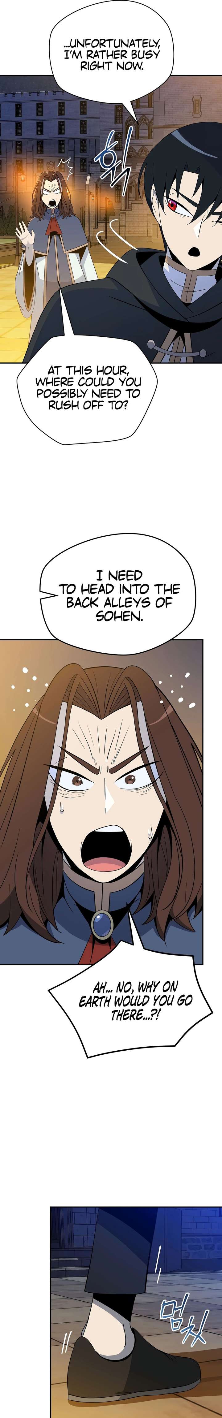 ch 49 17