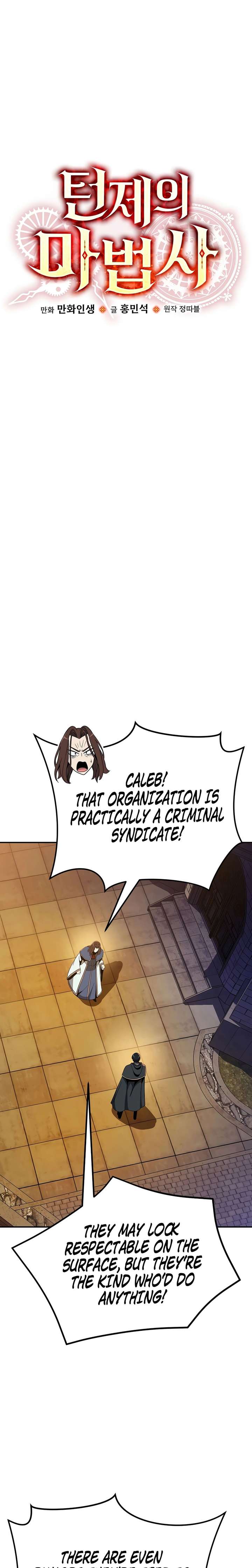 ch 49 19