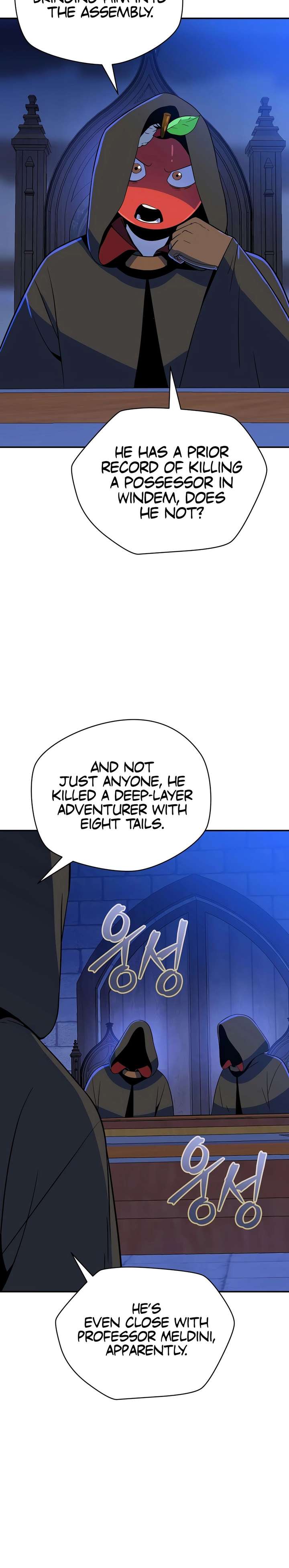 ch 49 6