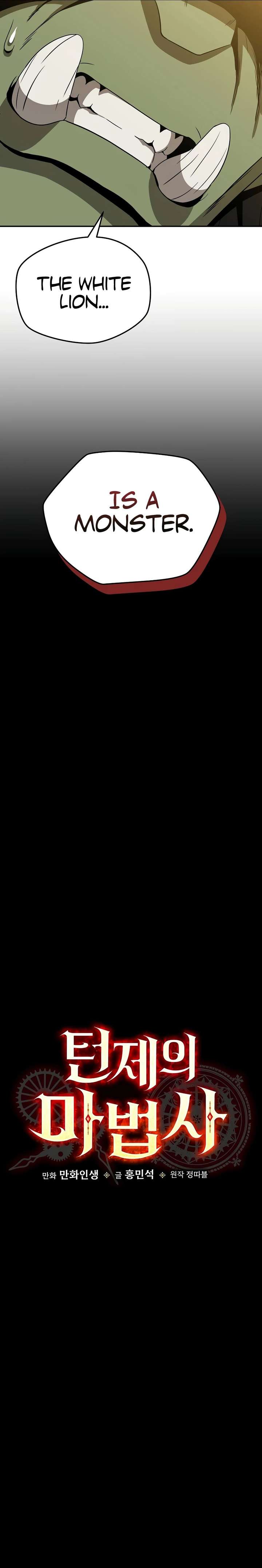 ch 50 17