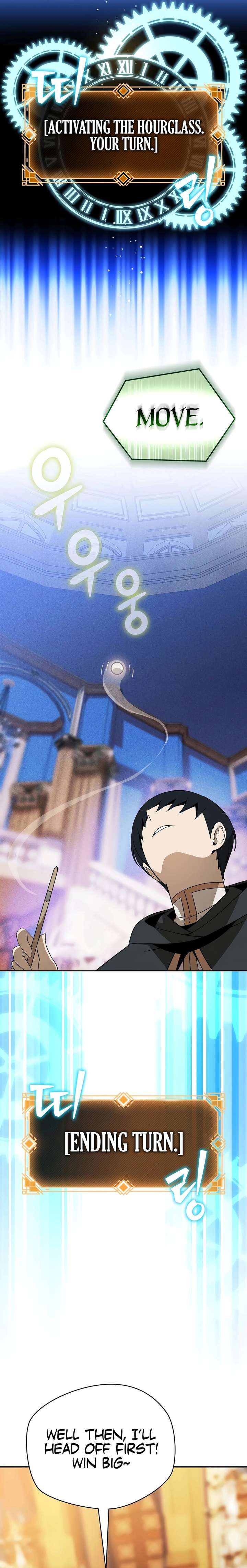 ch 50 9
