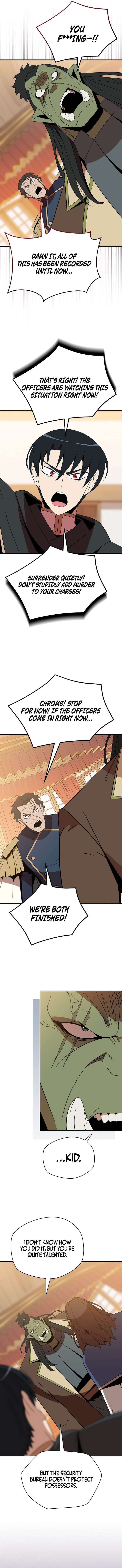 ch 51 10
