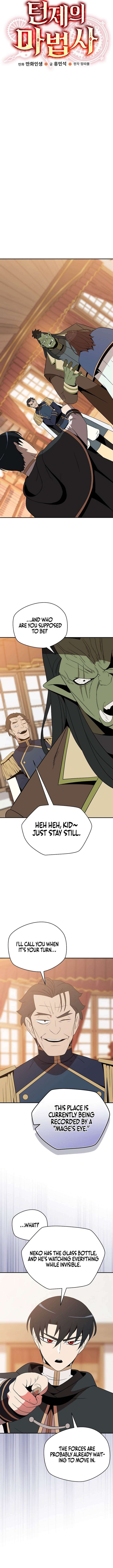 ch 51 8