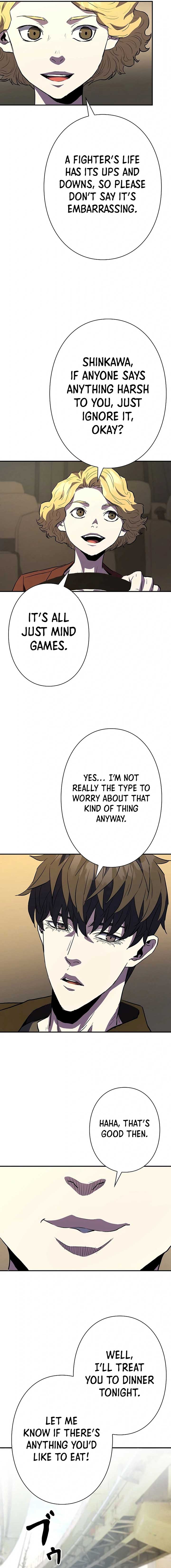 The Villain of the Octagon Chapter 19 83 15