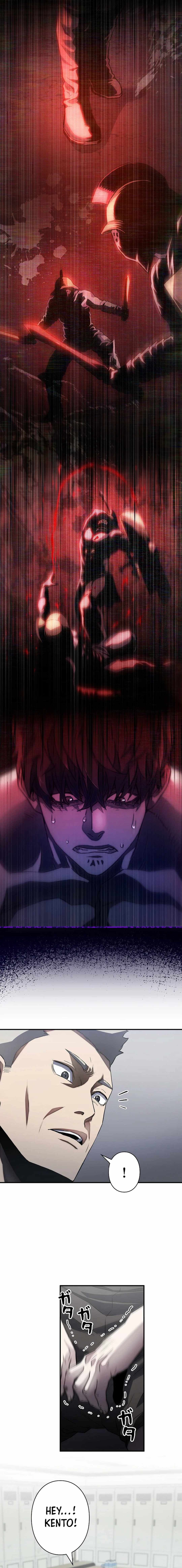 The Villain of the Octagon Chapter 2 68 3