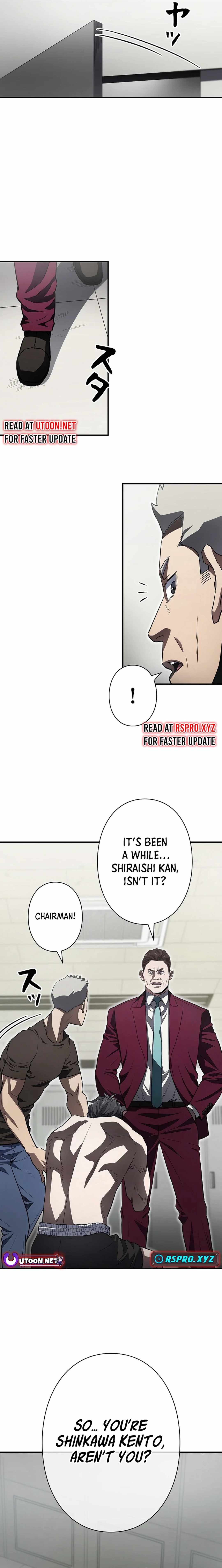 The Villain of the Octagon Chapter 2 70 5