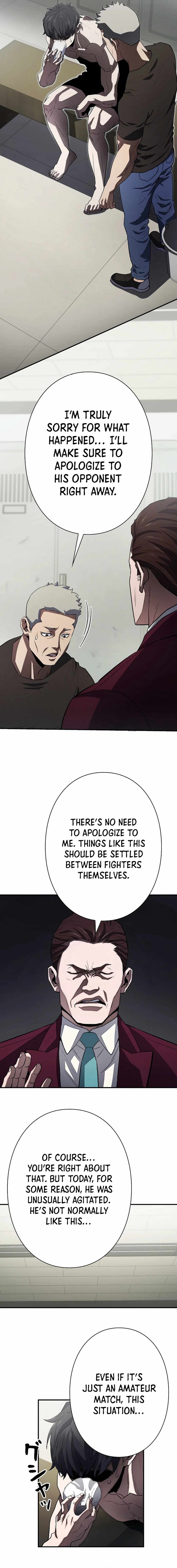 The Villain of the Octagon Chapter 2 71 6