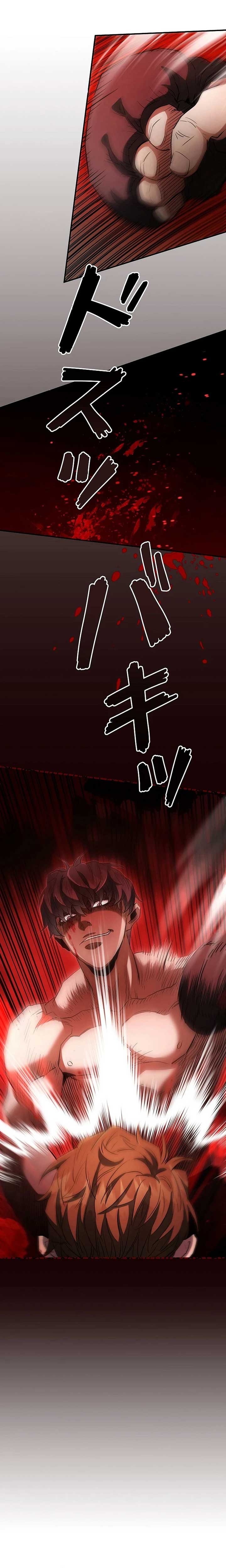 The Villain of the Octagon Chapter 21 71 12