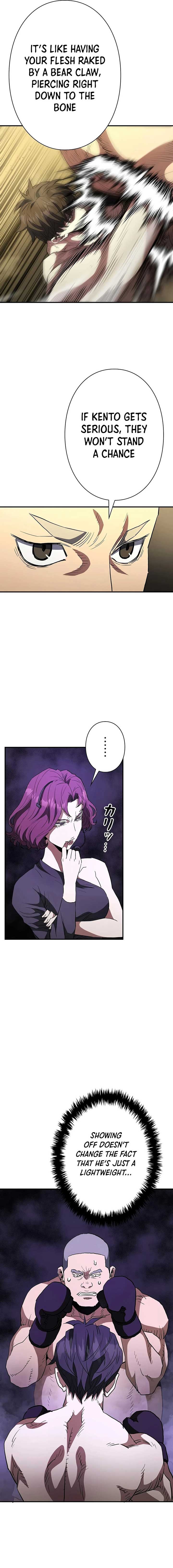 The Villain of the Octagon Chapter 24 85 17