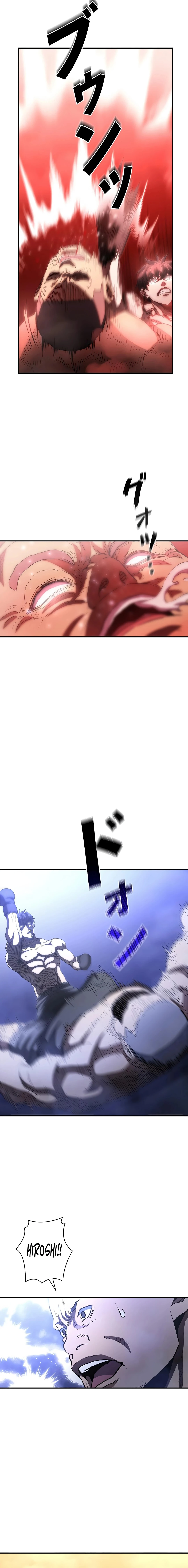 The Villain of the Octagon Chapter 25 83 6