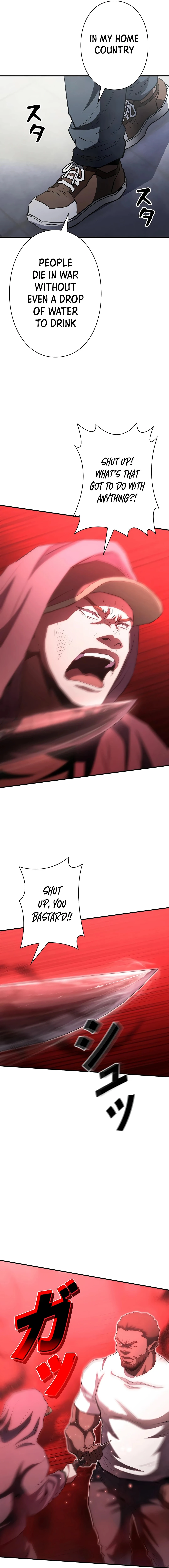 The Villain of the Octagon Chapter 26 111 22