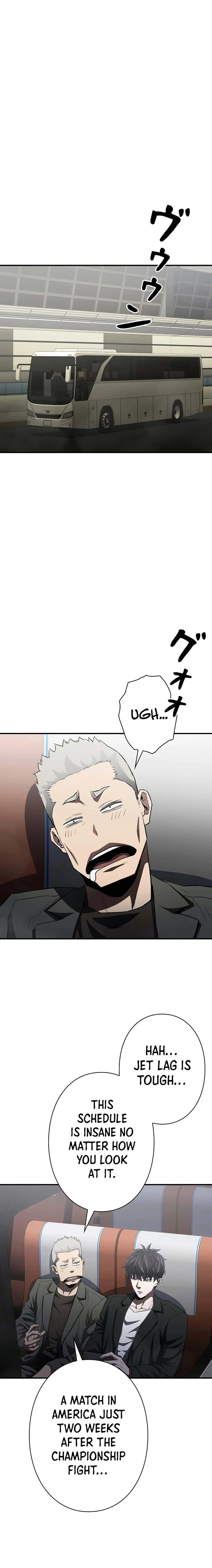 The Villain of the Octagon Chapter 27 71 6