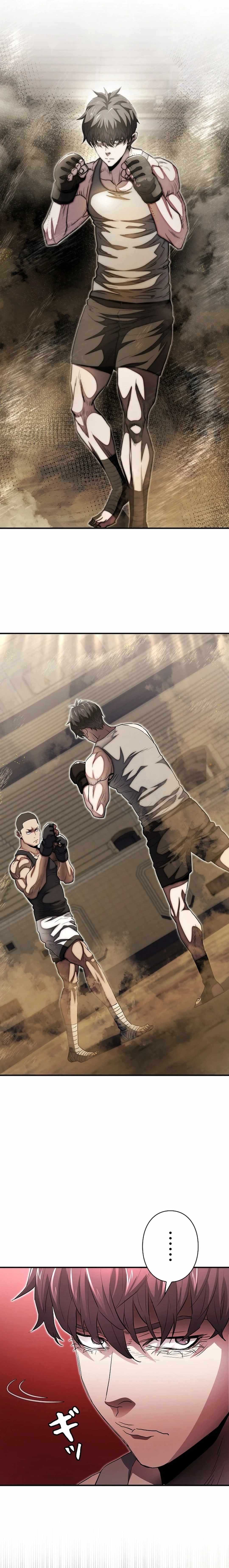 The Villain of the Octagon Chapter 4 72 7