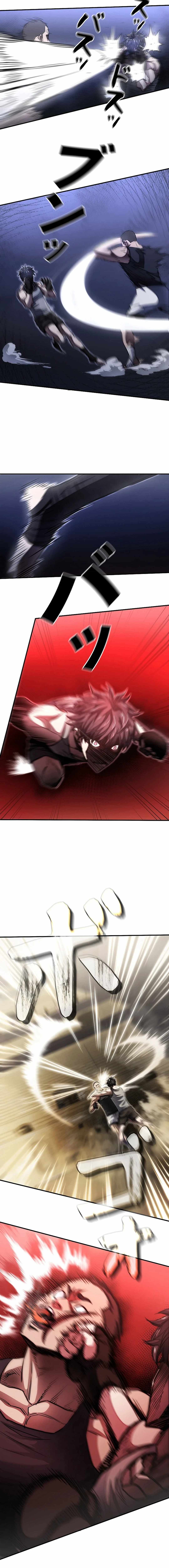 The Villain of the Octagon Chapter 4 74 9