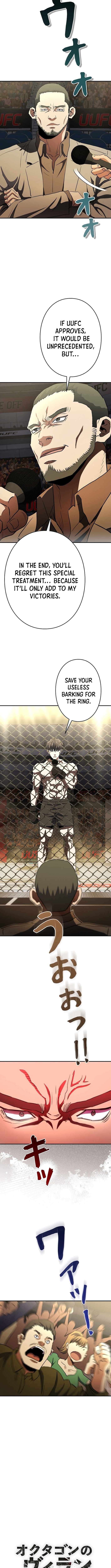 The Villain of the Octagon Chapter 50 64 5
