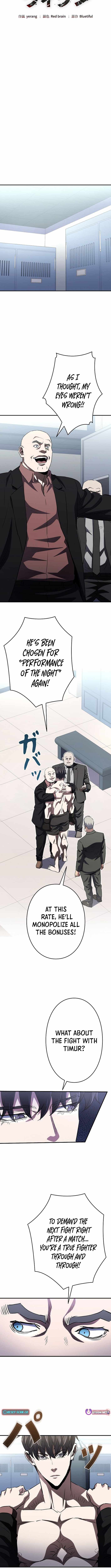 The Villain of the Octagon Chapter 50 65 6