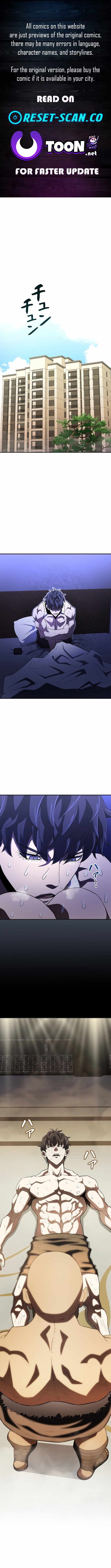 The Villain of the Octagon Chapter 53 47 0