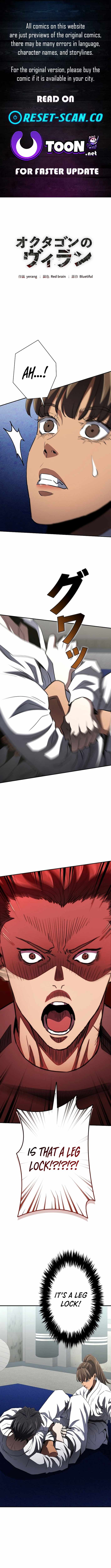 The Villain of the Octagon Chapter 54 56 0