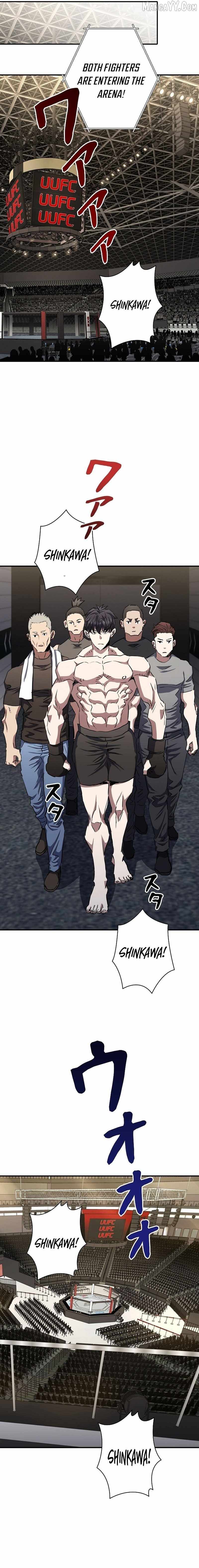 The Villain of the Octagon Chapter 63 87 10