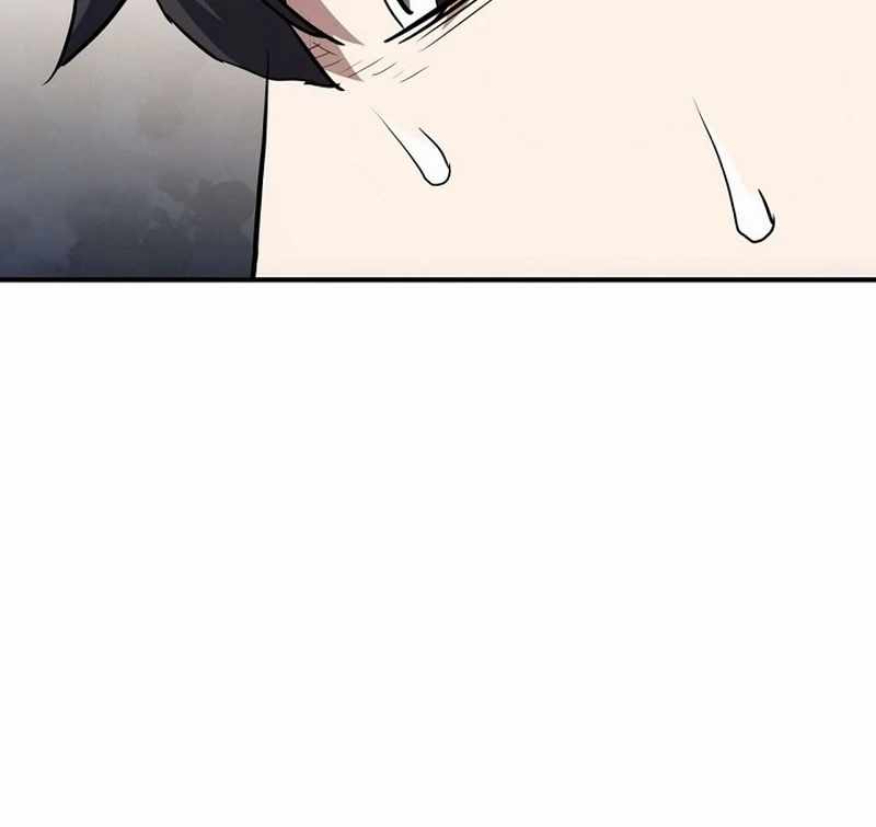 The Villain of the Octagon Chapter 68 535 125