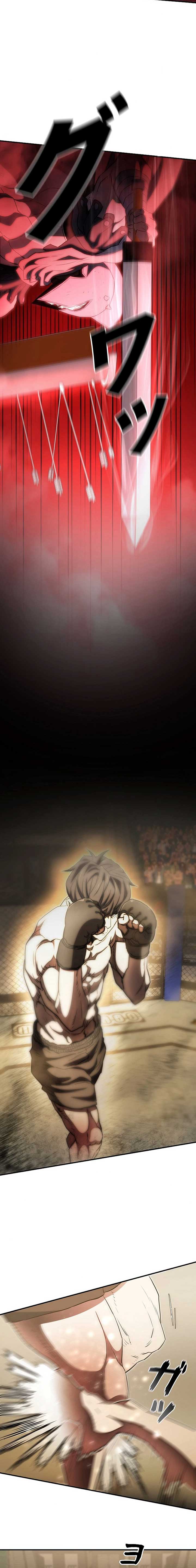 The Villain of the Octagon Chapter 7 94 17