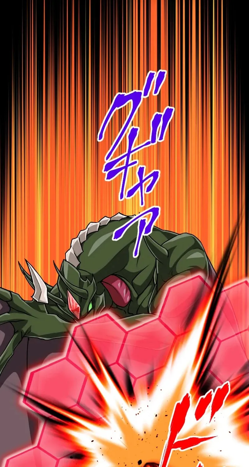 Magic Level 99990000 All-Attribute Great Sage Chapter 148 373 010