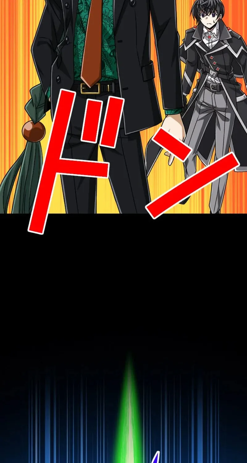 Magic Level 99990000 All-Attribute Great Sage Chapter 148 380 017