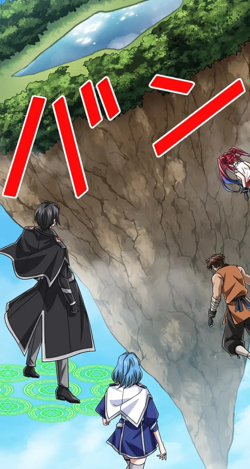 Magic Level 99990000 All-Attribute Great Sage Chapter 148 392 029