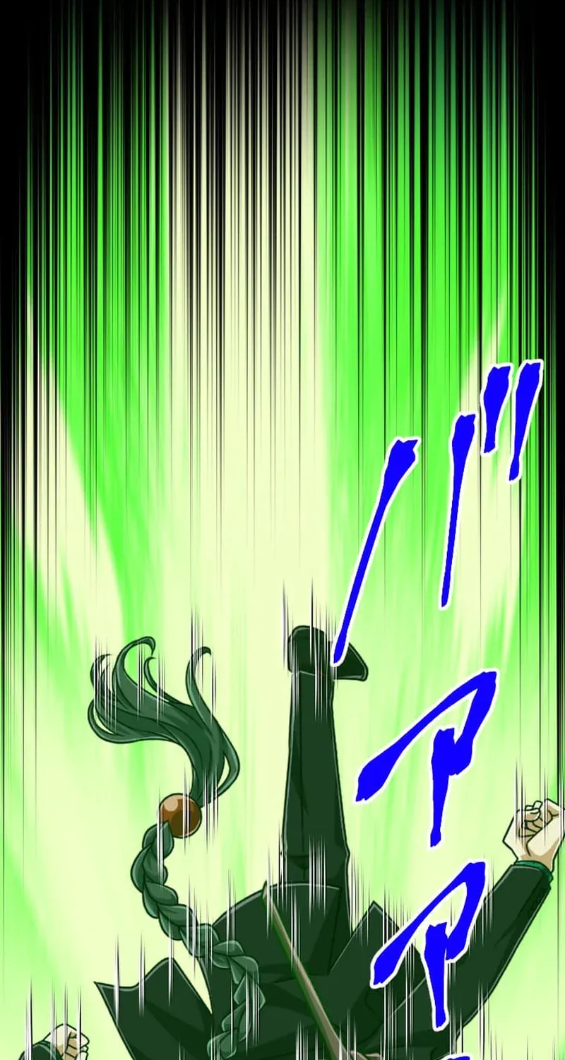 Magic Level 99990000 All-Attribute Great Sage Chapter 148 406 043