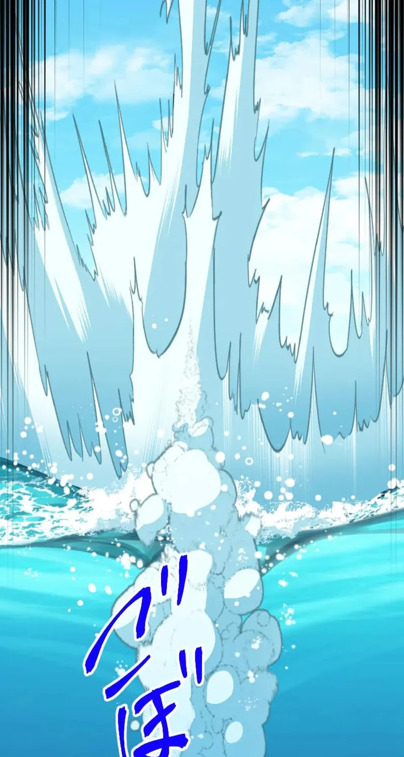 Magic Level 99990000 All-Attribute Great Sage Chapter 148 411 048